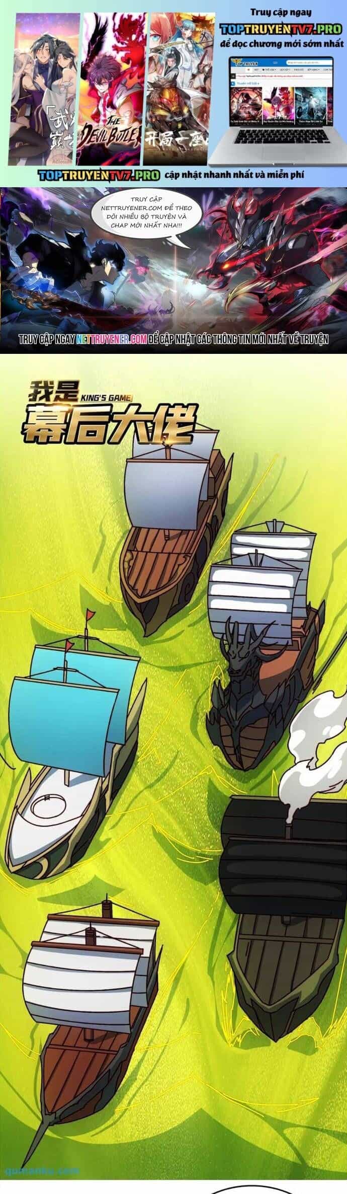 Trò Chơi Của Nhà Vua - Chương 54 - ảnh 2