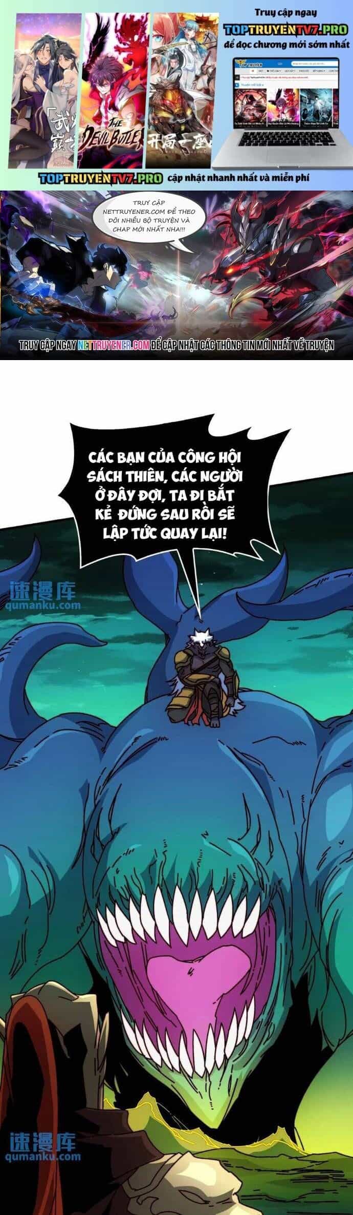 Trò Chơi Của Nhà Vua - Chương 55 - ảnh 1