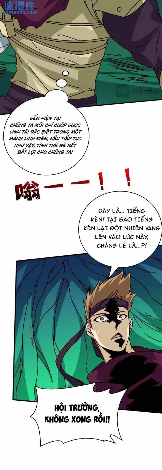 Trò Chơi Của Nhà Vua - Chương 55 - ảnh 23