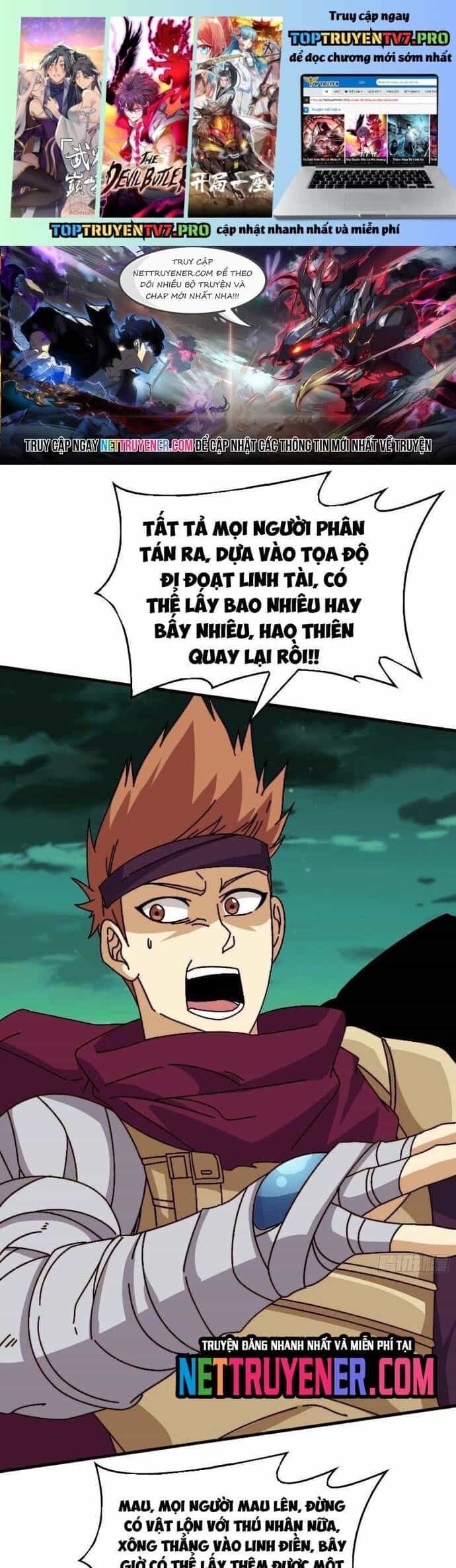 Trò Chơi Của Nhà Vua - Chương 56 - ảnh 1