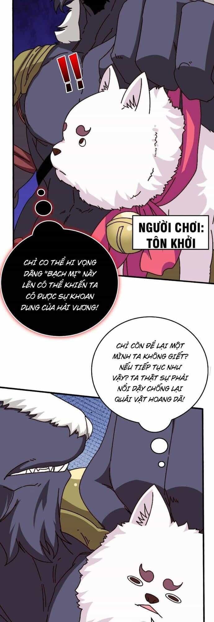 Trò Chơi Của Nhà Vua - Chương 56 - ảnh 7