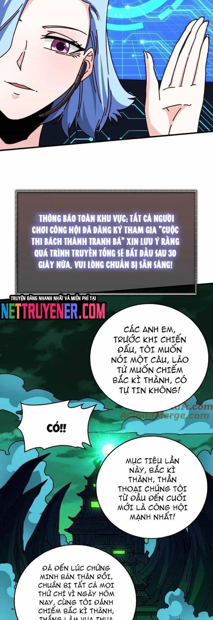 Trò Chơi Của Nhà Vua - Chương 59 - ảnh 14