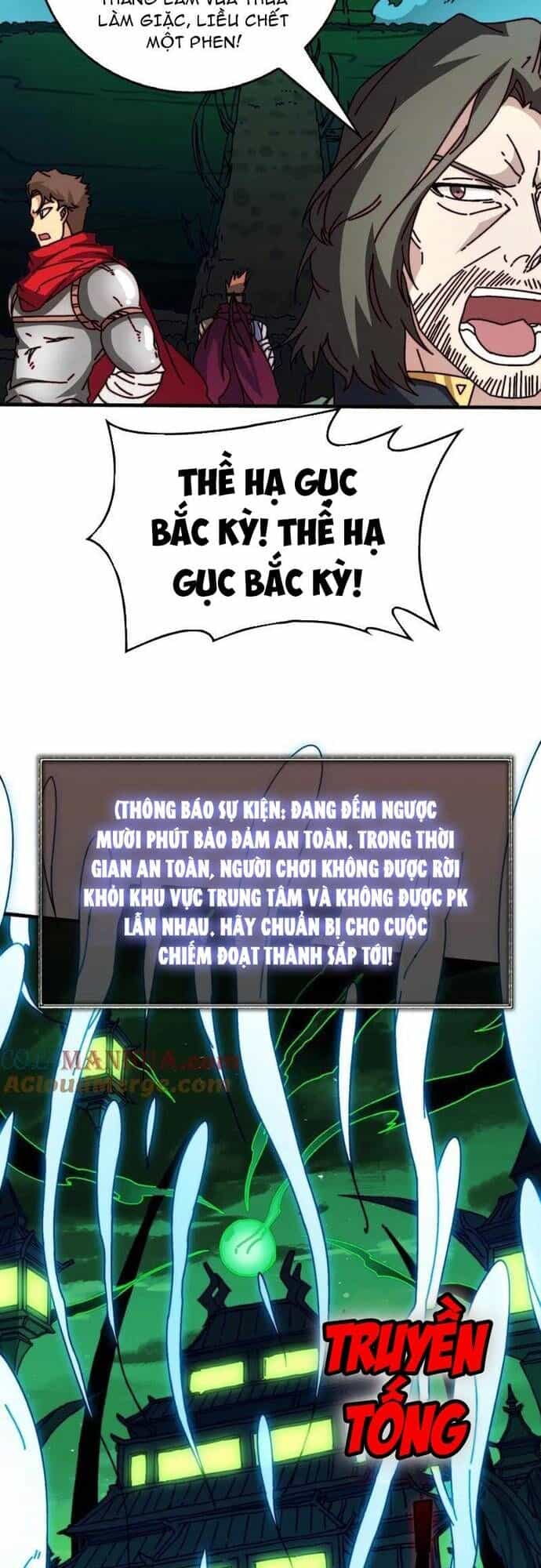 Trò Chơi Của Nhà Vua - Chương 59 - ảnh 15