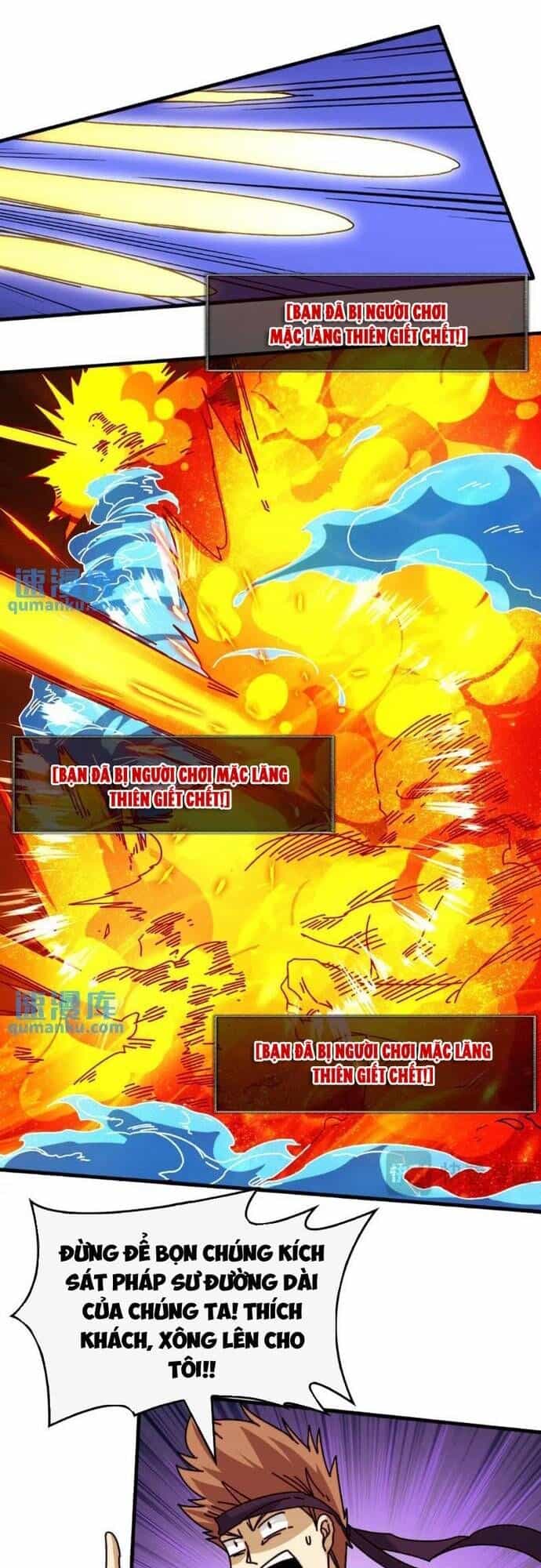 Trò Chơi Của Nhà Vua - Chương 60 - ảnh 5