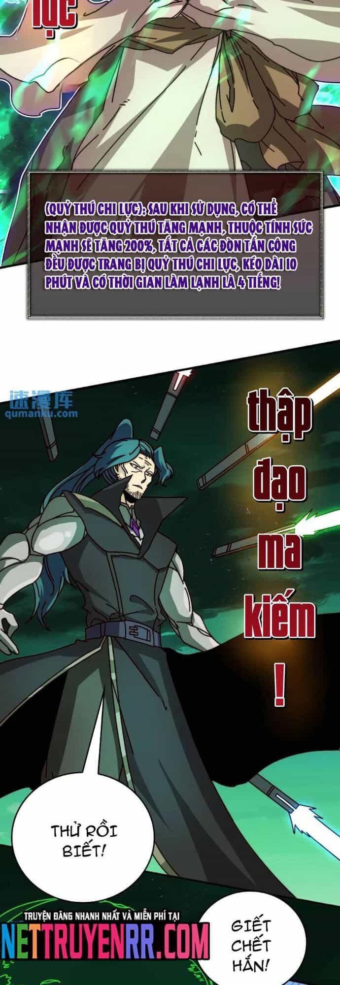Trò Chơi Của Nhà Vua - Chương 61 - ảnh 21