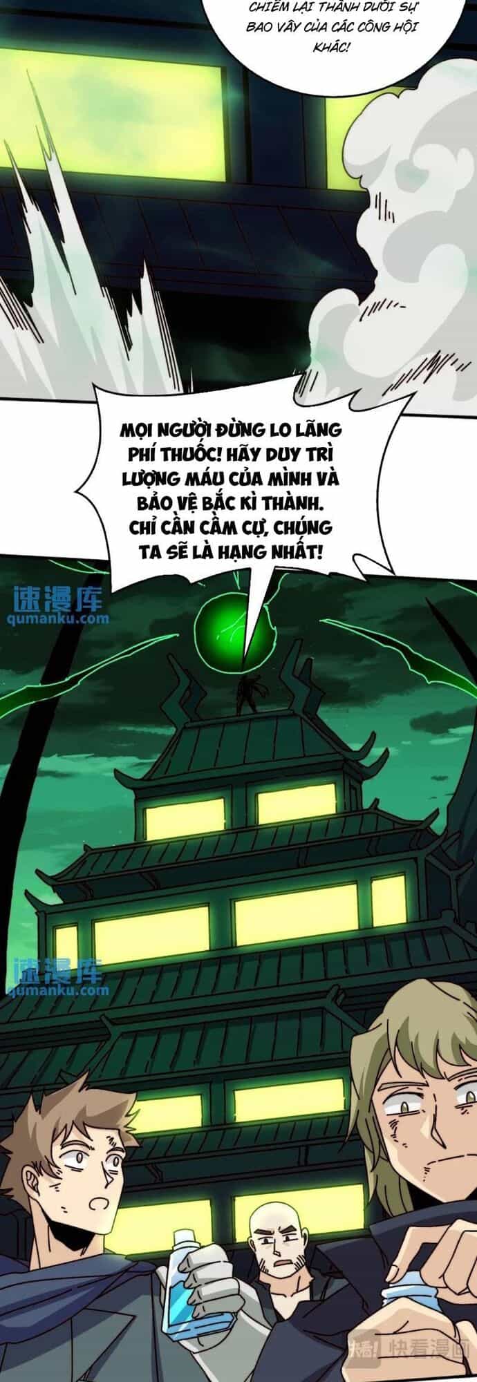 Trò Chơi Của Nhà Vua - Chương 61 - ảnh 4