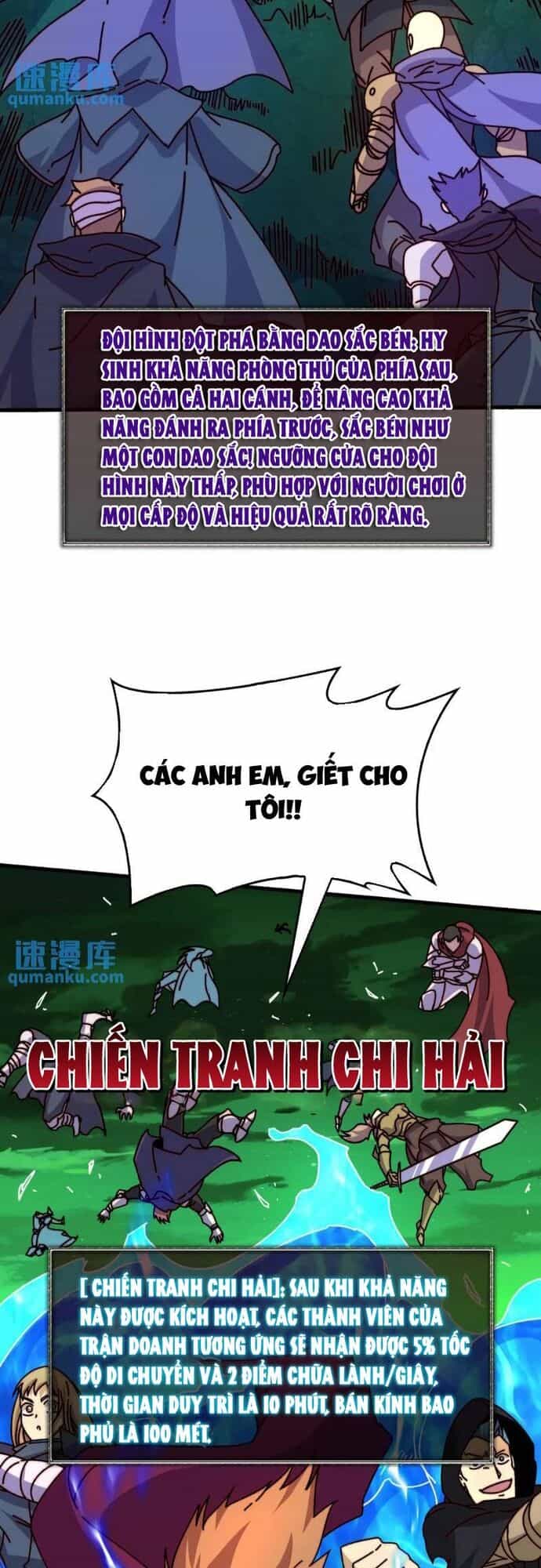 Trò Chơi Của Nhà Vua - Chương 61 - ảnh 6