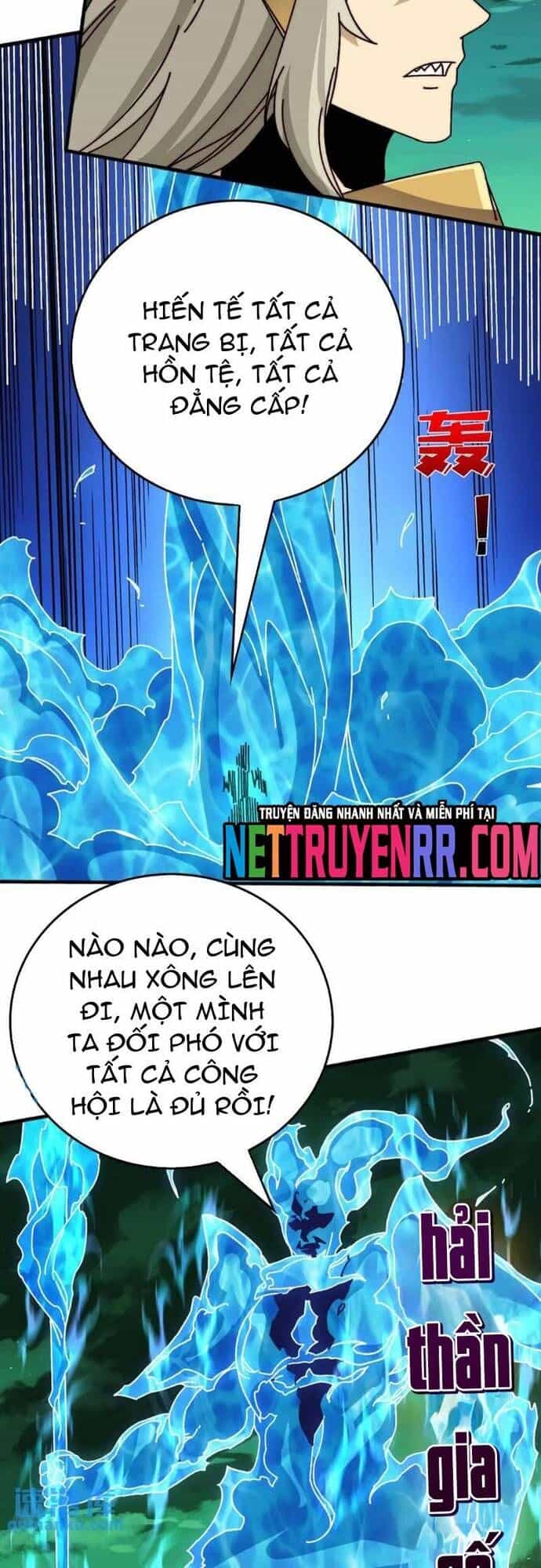 Trò Chơi Của Nhà Vua - Chương 63 - ảnh 27