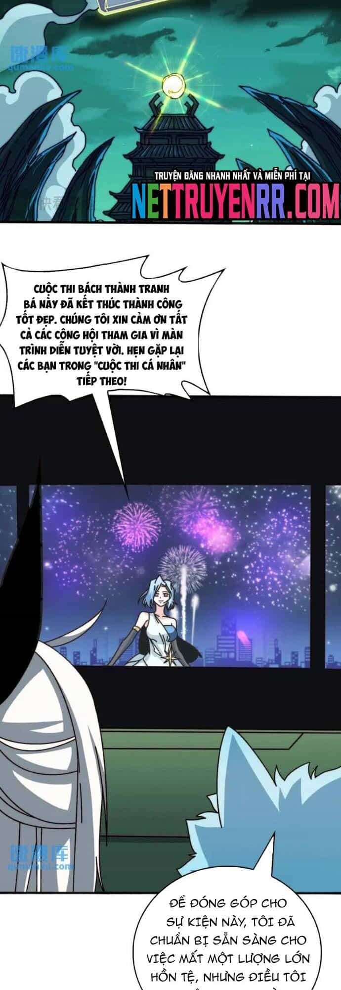 Trò Chơi Của Nhà Vua - Chương 64 - ảnh 8