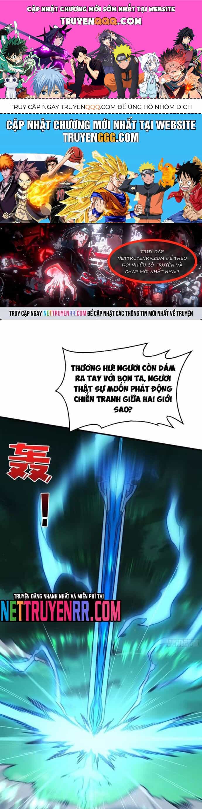 Trò Chơi Của Nhà Vua - Chương 66 - ảnh 1