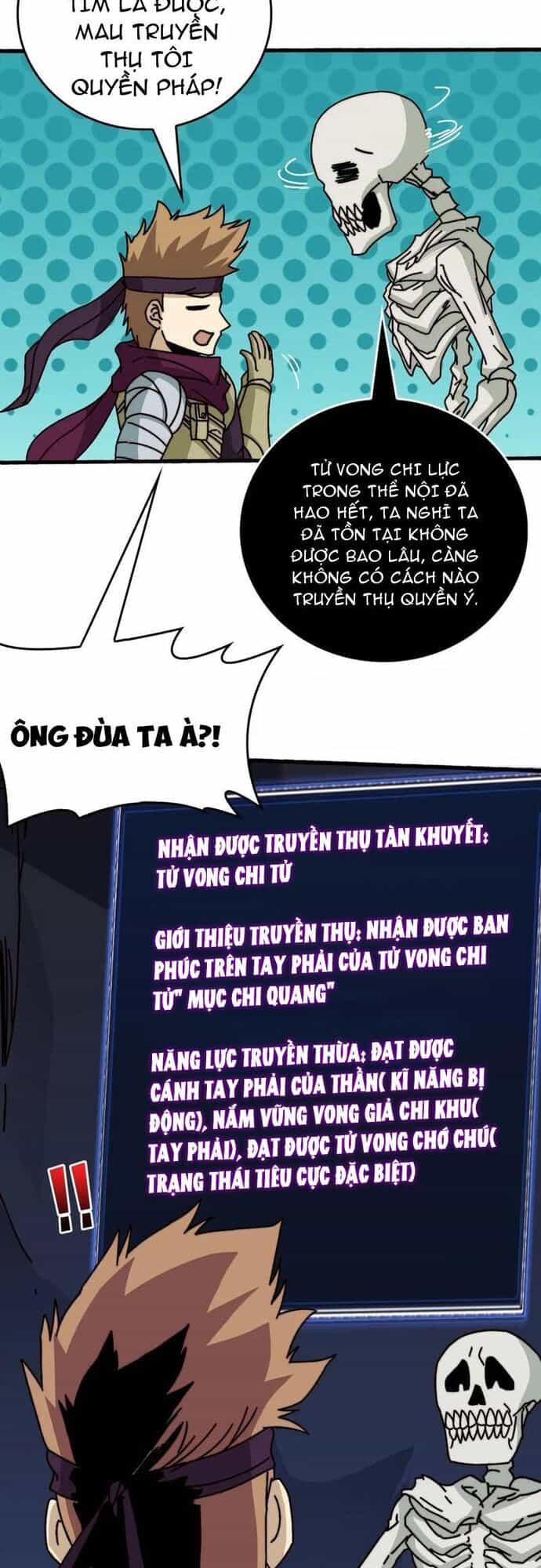 Trò Chơi Của Nhà Vua - Chương 72 - ảnh 4