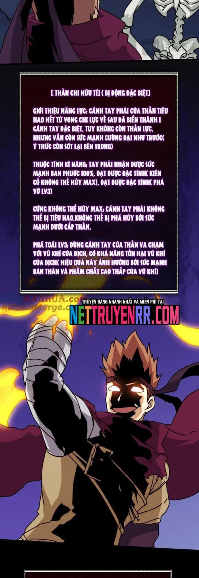 Trò Chơi Của Nhà Vua - Chương 72 - ảnh 5