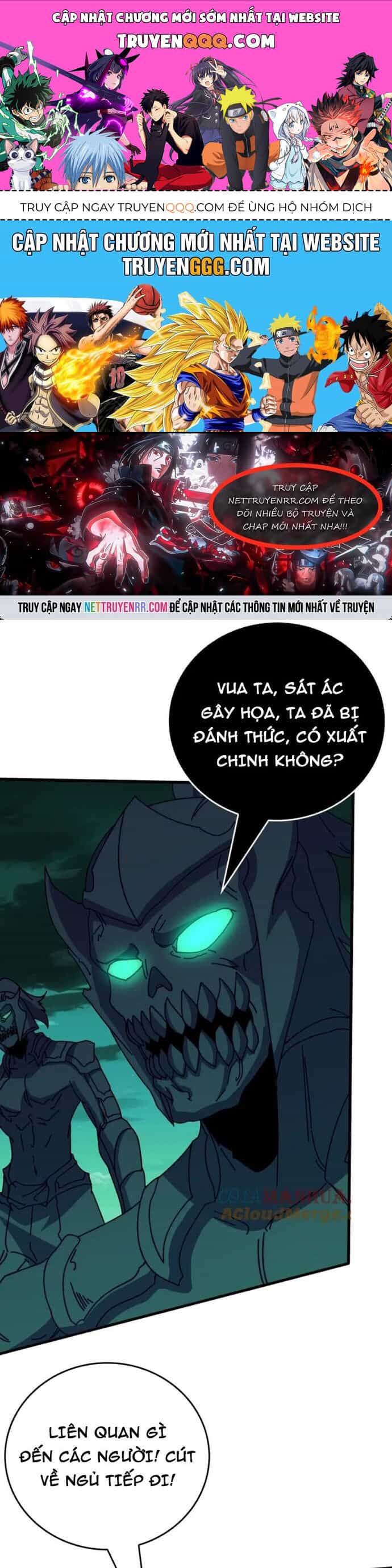 Trò Chơi Của Nhà Vua - Chương 77 - ảnh 1