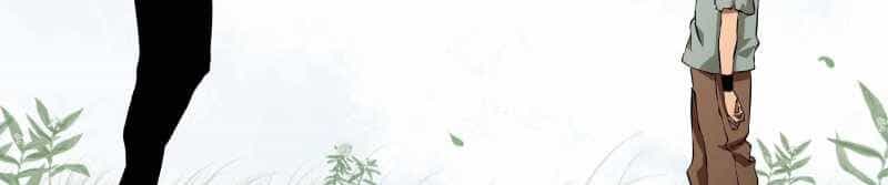 Trò Chơi Của Thần - Chương 11 - ảnh 24