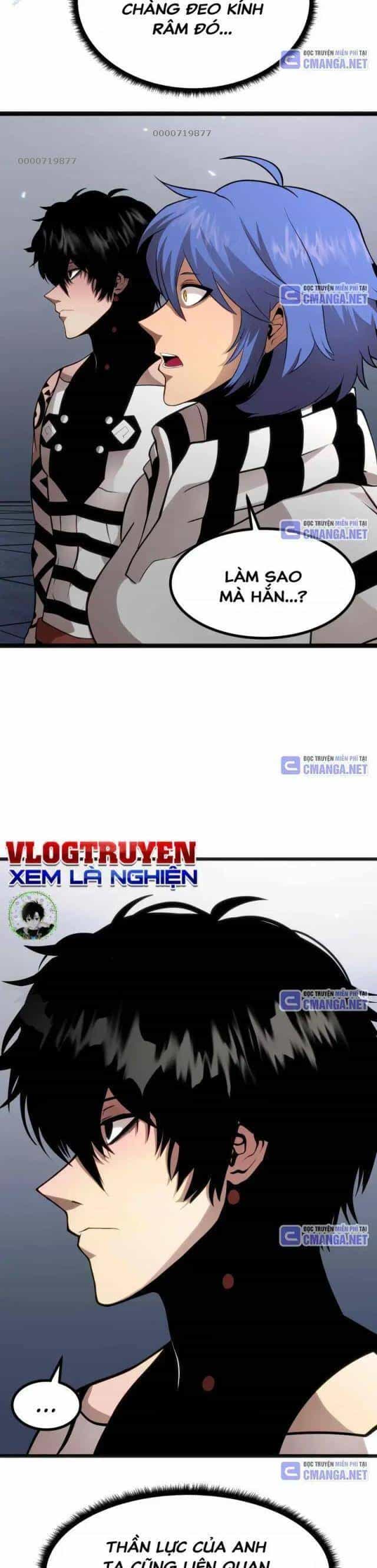 Trò Chơi Của Thần - Chương 17 - ảnh 17