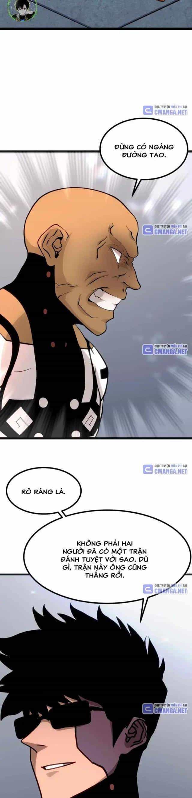 Trò Chơi Của Thần - Chương 17 - ảnh 4