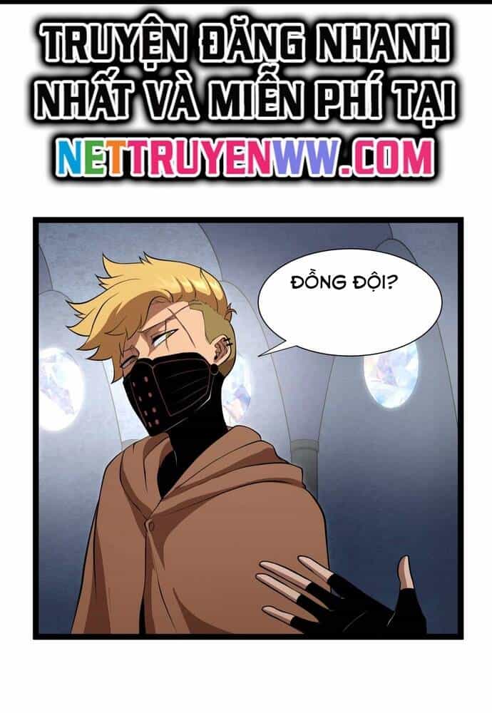 Trò Chơi Của Thần - Chương 19 - ảnh 44