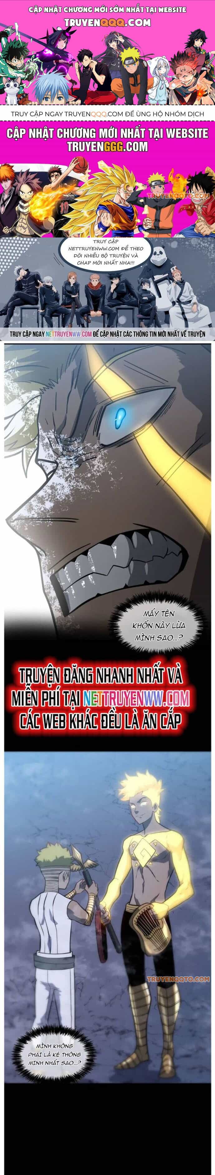Trò Chơi Của Thần - Chương 71 - ảnh 1