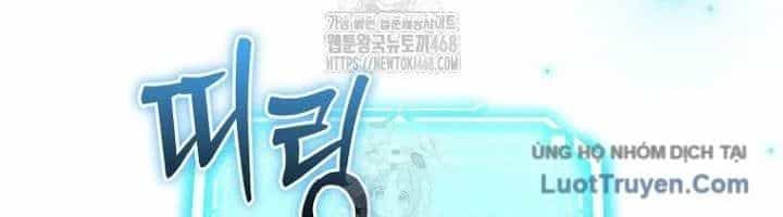 Trò Chơi Của Thợ Rèn Thiên Tài - Chương 19 - ảnh 133