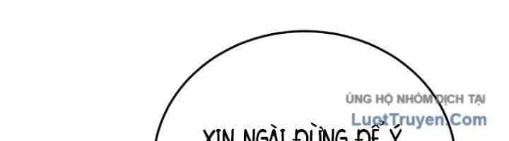 Trò Chơi Của Thợ Rèn Thiên Tài - Chương 19 - ảnh 182