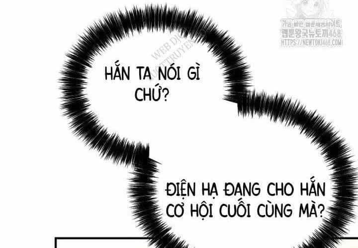 Trò Chơi Của Thợ Rèn Thiên Tài - Chương 19 - ảnh 190