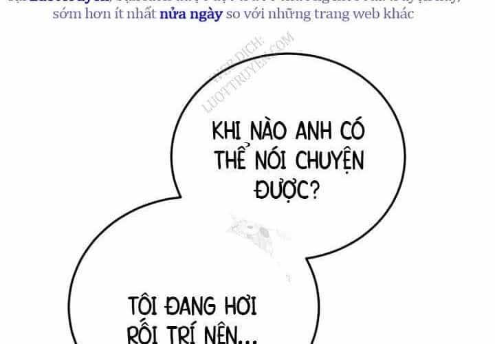 Trò Chơi Của Thợ Rèn Thiên Tài - Chương 19 - ảnh 297