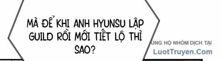 Trò Chơi Của Thợ Rèn Thiên Tài - Chương 19 - ảnh 322