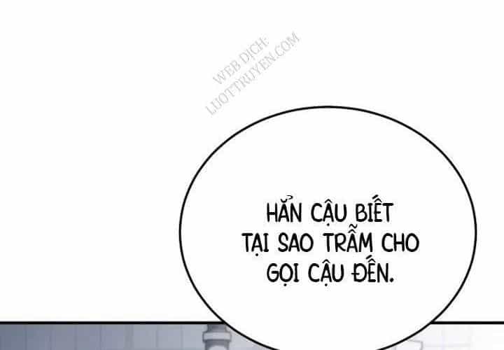 Trò Chơi Của Thợ Rèn Thiên Tài - Chương 19 - ảnh 38