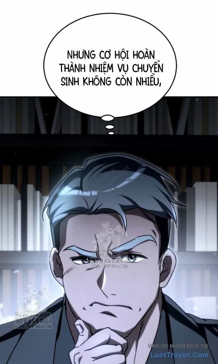 Trò Chơi Của Thợ Rèn Thiên Tài - Chương 24 - ảnh 27