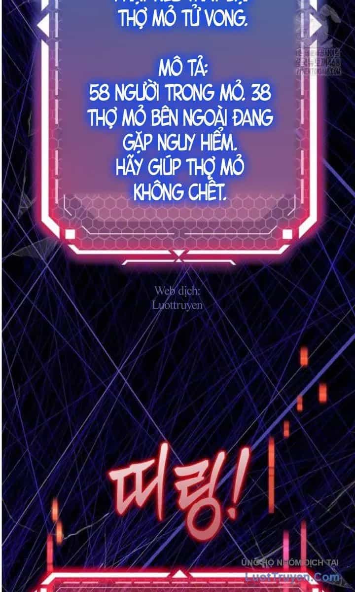 Trò Chơi Của Thợ Rèn Thiên Tài - Chương 25 - ảnh 87