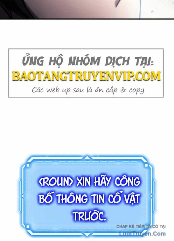 Trò Chơi Của Thợ Rèn Thiên Tài - Chương 31 - ảnh 13