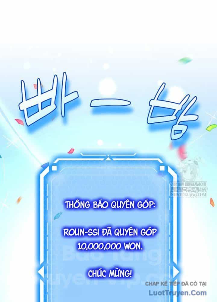 Trò Chơi Của Thợ Rèn Thiên Tài - Chương 31 - ảnh 24