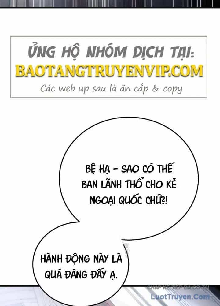 Trò Chơi Của Thợ Rèn Thiên Tài - Chương 32 - ảnh 175