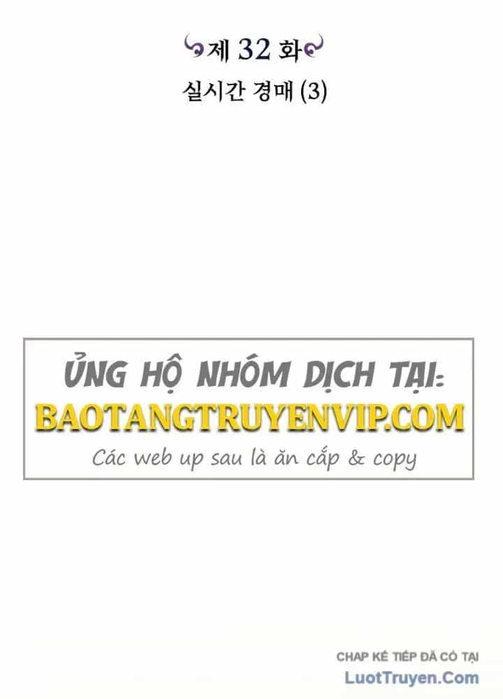 Trò Chơi Của Thợ Rèn Thiên Tài - Chương 32 - ảnh 25