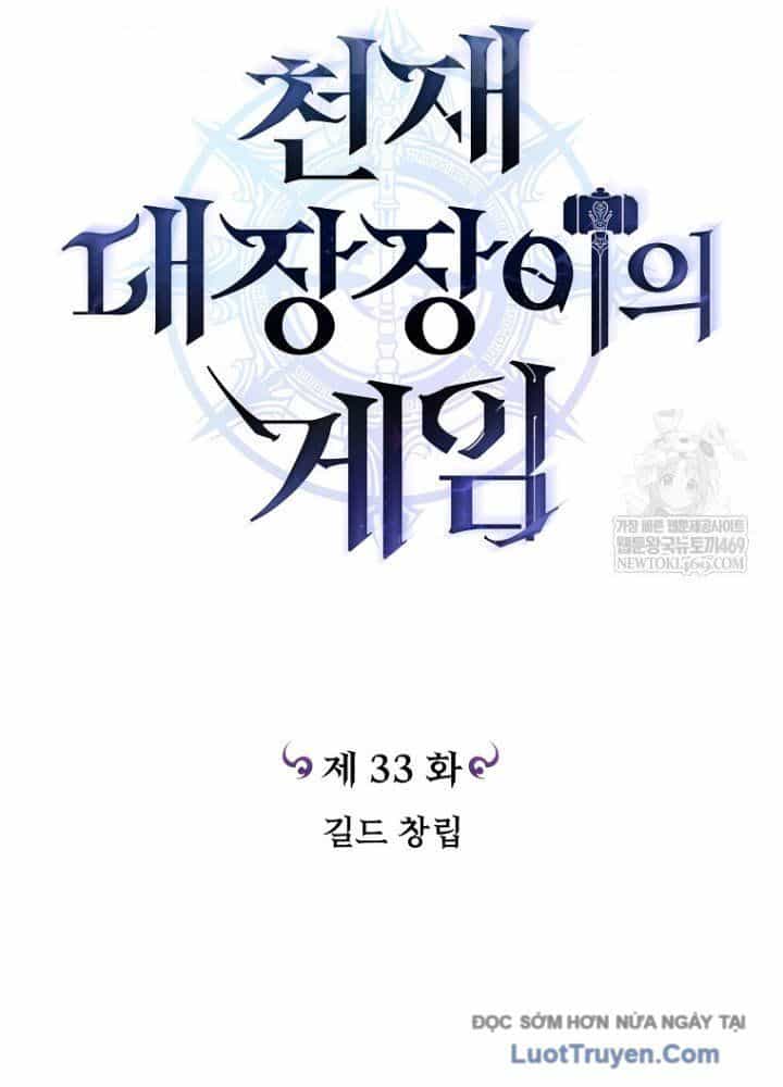 Trò Chơi Của Thợ Rèn Thiên Tài - Chương 33 - ảnh 48