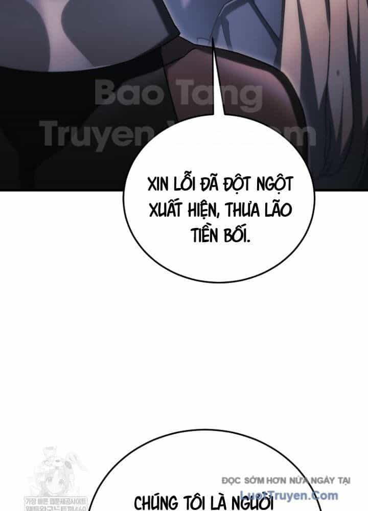 Trò Chơi Của Thợ Rèn Thiên Tài - Chương 34 - ảnh 17