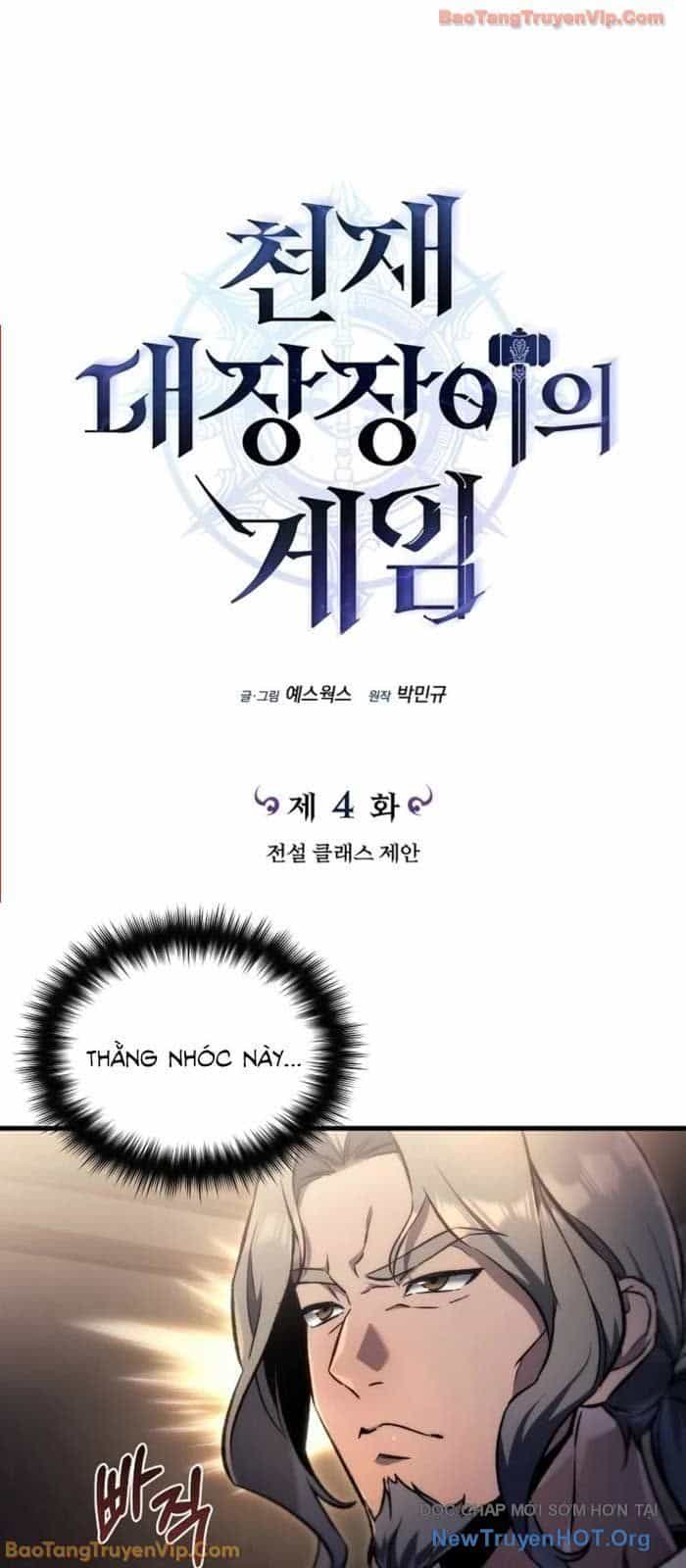 Trò Chơi Của Thợ Rèn Thiên Tài - Chương 4 - ảnh 10