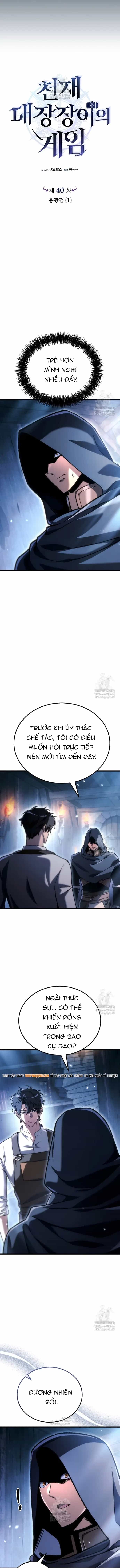Trò Chơi Của Thợ Rèn Thiên Tài - Chương 40 - ảnh 2