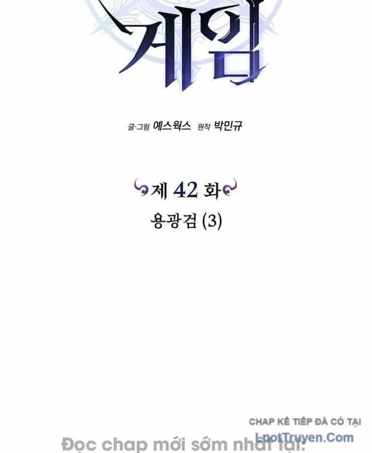 Trò Chơi Của Thợ Rèn Thiên Tài - Chương 42 - ảnh 31