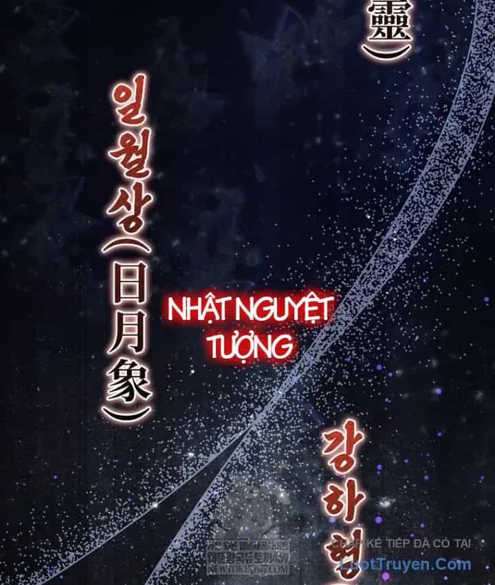 Trò Chơi Của Thợ Rèn Thiên Tài - Chương 51 - ảnh 225