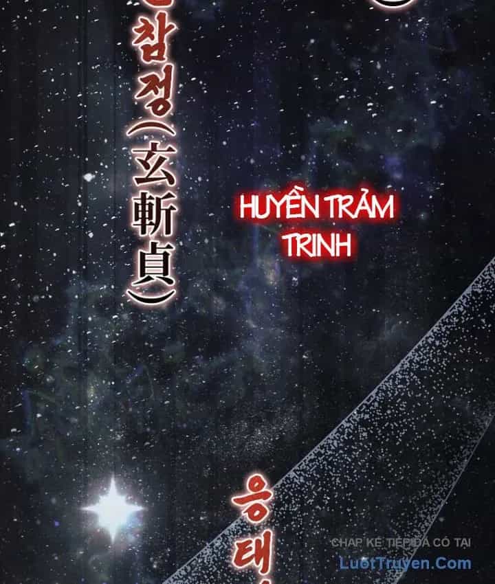Trò Chơi Của Thợ Rèn Thiên Tài - Chương 51 - ảnh 229