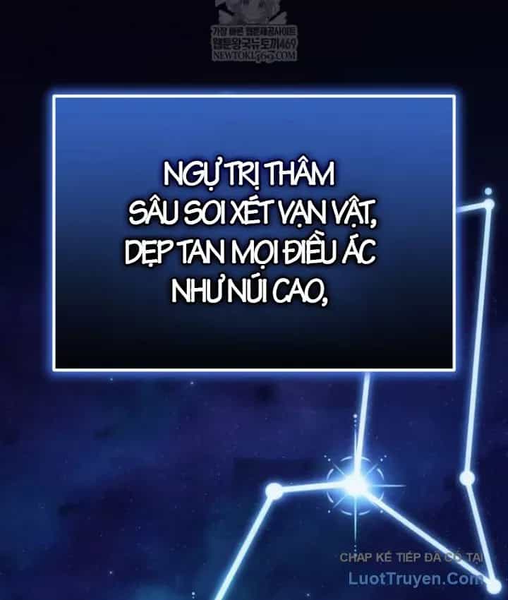 Trò Chơi Của Thợ Rèn Thiên Tài - Chương 51 - ảnh 233