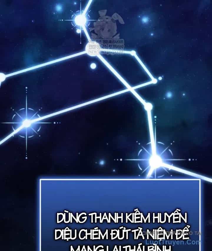 Trò Chơi Của Thợ Rèn Thiên Tài - Chương 51 - ảnh 234