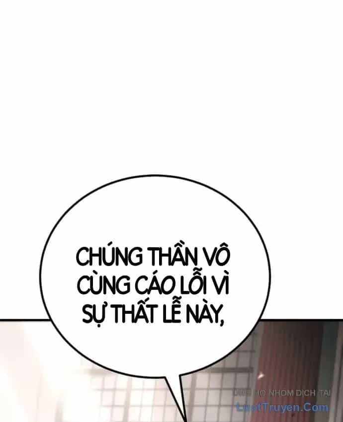 Trò Chơi Của Thợ Rèn Thiên Tài - Chương 54 - ảnh 83