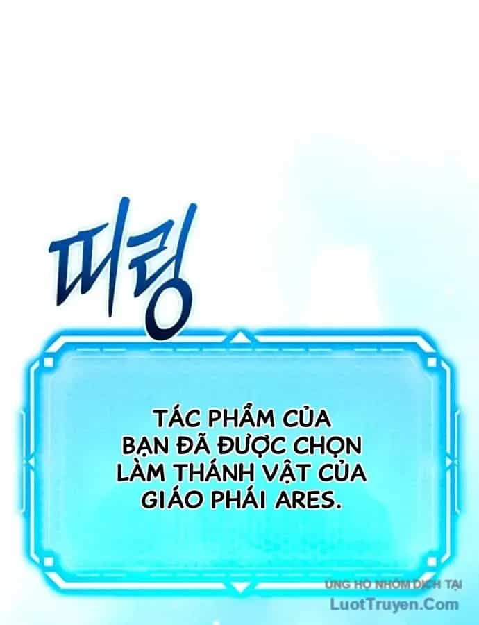 Trò Chơi Của Thợ Rèn Thiên Tài - Chương 55 - ảnh 151
