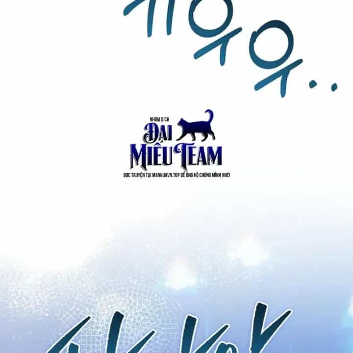 Trò Chơi Của Thợ Rèn Thiên Tài - Chương 56 - ảnh 112