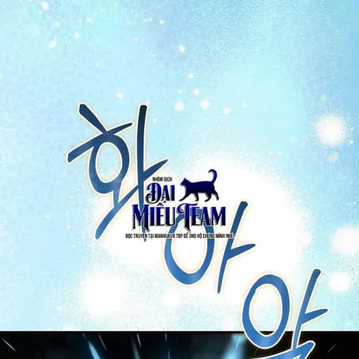 Trò Chơi Của Thợ Rèn Thiên Tài - Chương 56 - ảnh 124