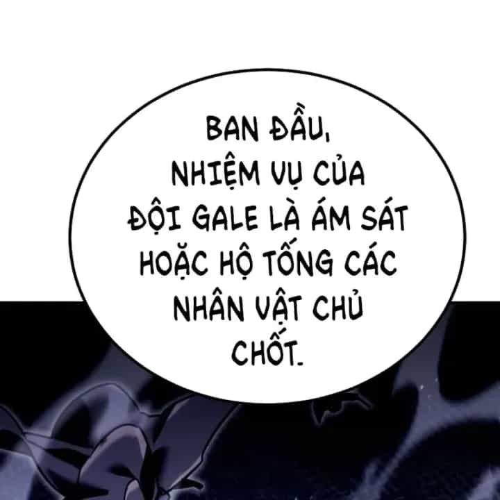 Trò Chơi Của Thợ Rèn Thiên Tài - Chương 57 - ảnh 117