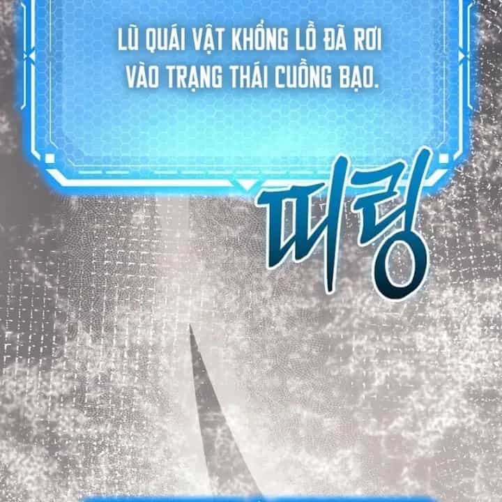 Trò Chơi Của Thợ Rèn Thiên Tài - Chương 58 - ảnh 71