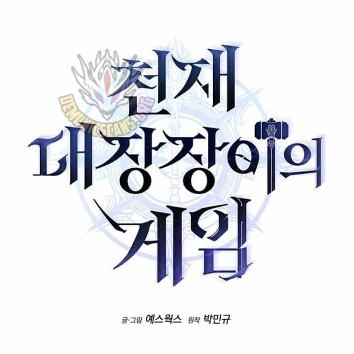 Trò Chơi Của Thợ Rèn Thiên Tài - Chương 65 - ảnh 50